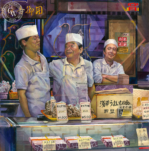 The Inside Joke II, a California watercolor painting by Ken Goldman. Telephone poles, power lines, hard work. HD giclee art prints for sale at CaliforniaWatercolor.com - original California paintings, & premium giclee prints for sale