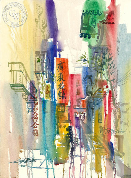 Ross Alley, Chinatown, San Francisco, 1990, California art by Ken Potter. HD giclee art prints for sale at CaliforniaWatercolor.com - original California paintings, & premium giclee prints for sale