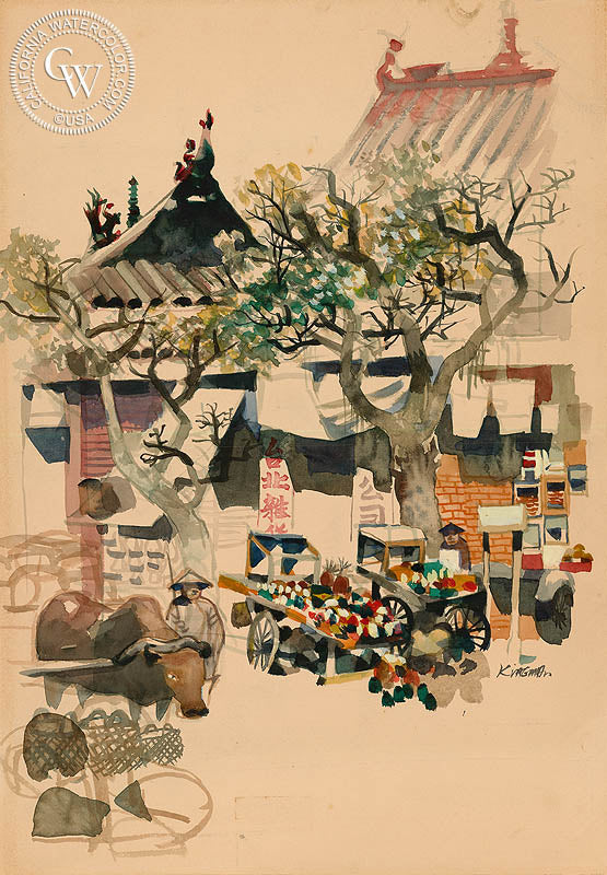 Cover of the Reporter Magazine, 1950, watercolor painting by Dong Kingman  (American art). Fine art giclée print reproduction by California Watercolor for wall decor.