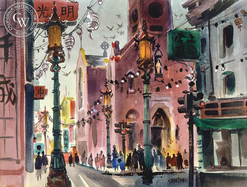 Chinatown, c. 1940s, watercolor painting by Jade Fon  (American art). Fine art giclée print reproduction by California Watercolor for wall decor.