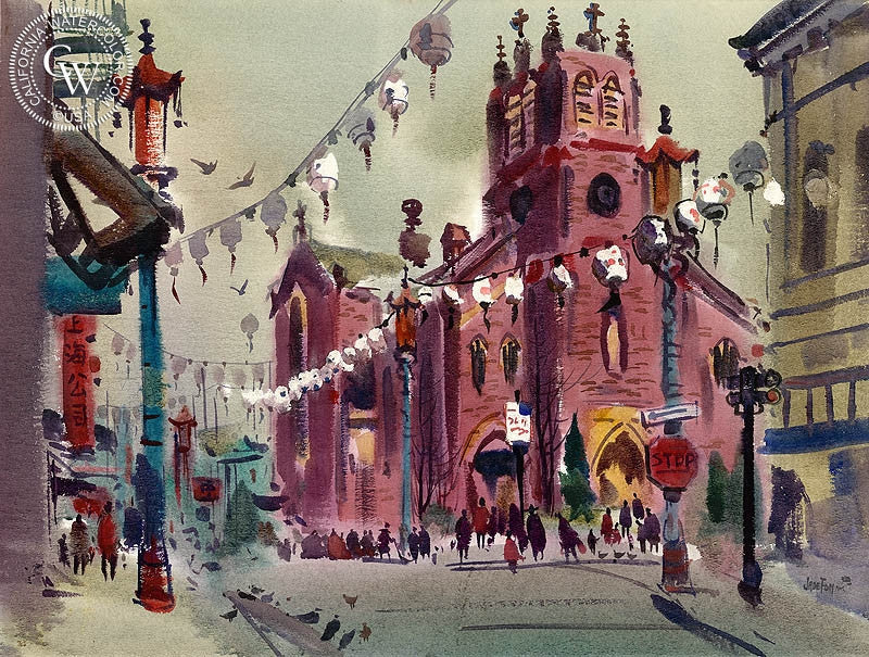 St. Mary's, Chinatown, c. 1940s, watercolor painting by Jade Fon  (American art). Fine art giclée print reproduction by California Watercolor for wall decor.