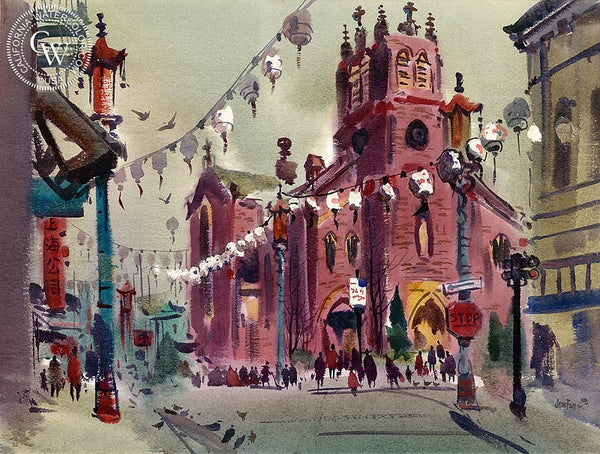 St. Mary's, Chinatown, c. 1940's, California art by Jade Fon. HD giclee art prints for sale at CaliforniaWatercolor.com - original California paintings, & premium giclee prints for sale