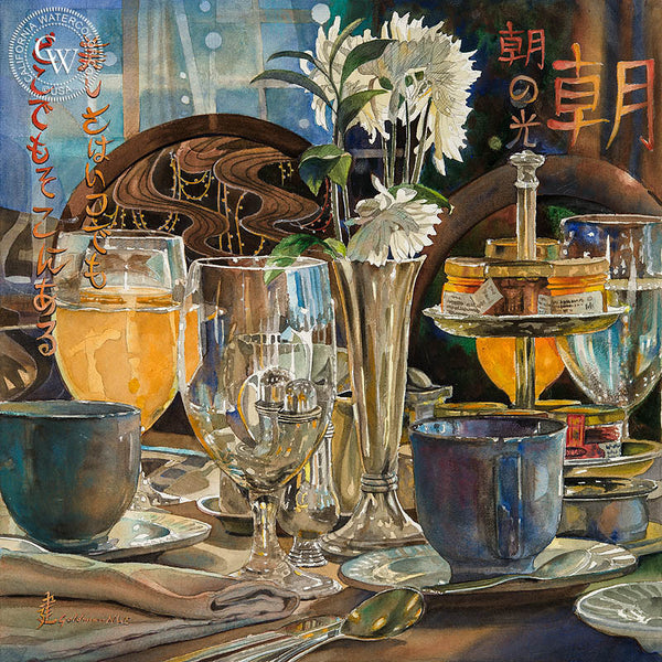 Morning Glow, California art by Ken Goldman. HD giclee art prints for sale at CaliforniaWatercolor.com - original California paintings, & premium giclee prints for sale