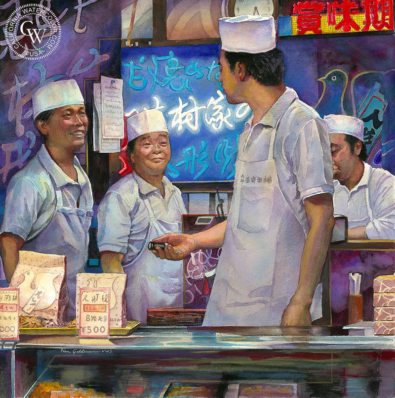 The Inside Joke, watercolor painting by Ken Goldman  (American art). Fine art giclée print reproduction by California Watercolor for wall decor.