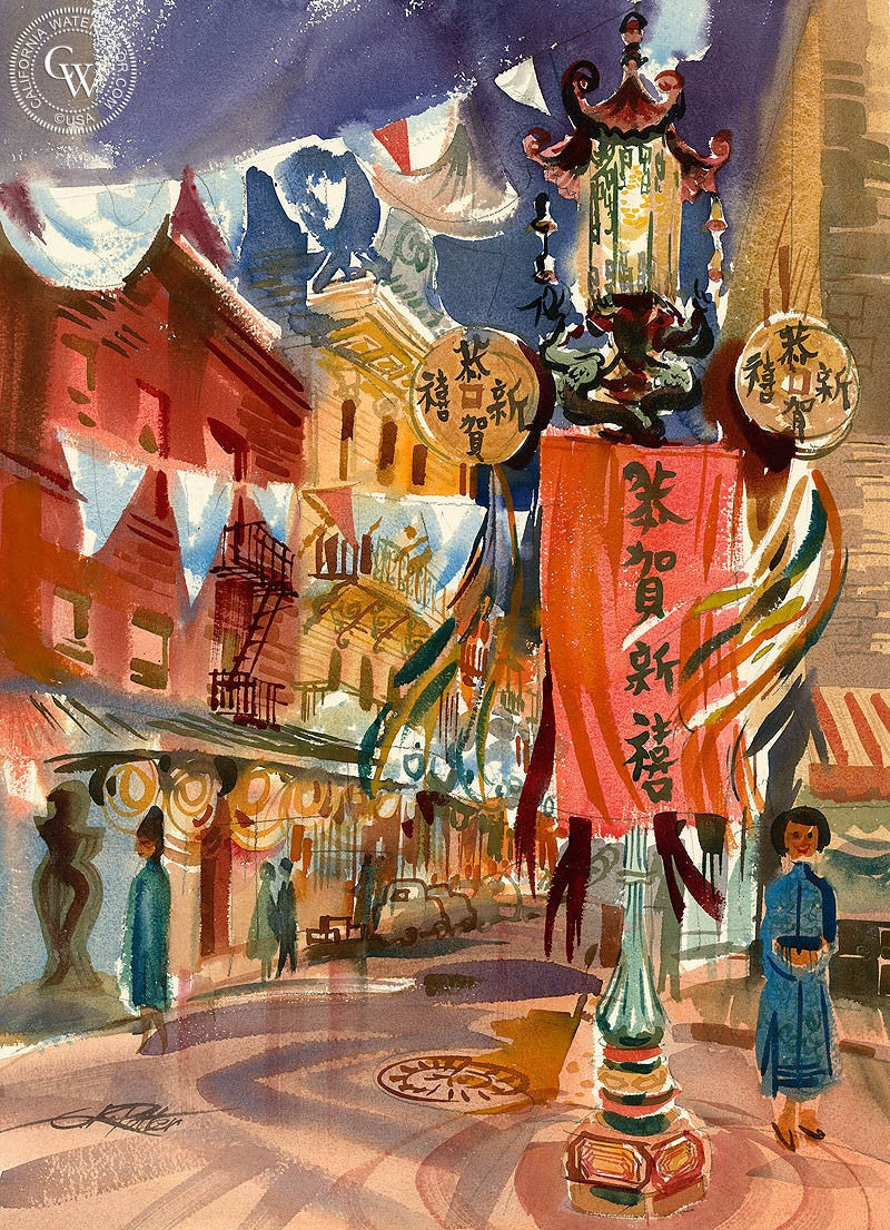 Night, Grant Avenue, 1963, watercolor painting by Ken Potter  (American art). Fine art giclée print reproduction by California Watercolor for wall decor.