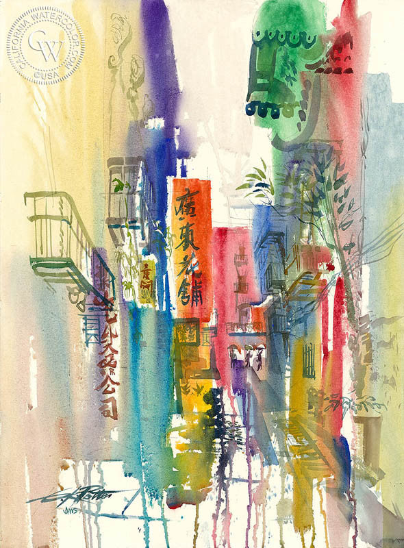Ross Alley, Chinatown, San Francisco, 1990, watercolor painting by Ken Potter  (American art). Fine art giclée print reproduction by California Watercolor for wall decor.