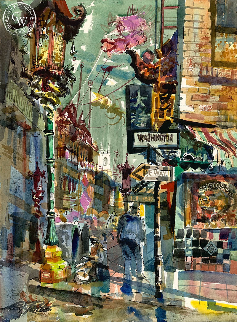 Suey Chong Company, 1971, watercolor painting by Ken Potter  (American art). Fine art giclée print reproduction by California Watercolor for wall decor.
